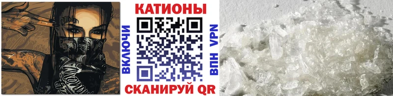 Купить Солигалич Бошки Шишки  Альфа ПВП  ГАШИШ 