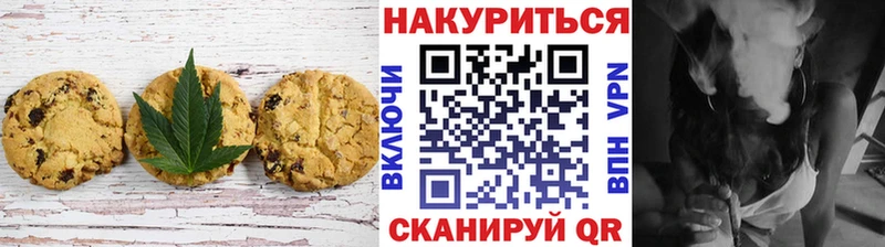дарнет шоп  ОМГ ОМГ онион  Еда ТГК конопля  Солигалич 
