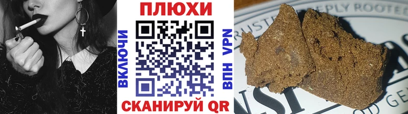 mega ССЫЛКА  Солигалич  Гашиш гарик 