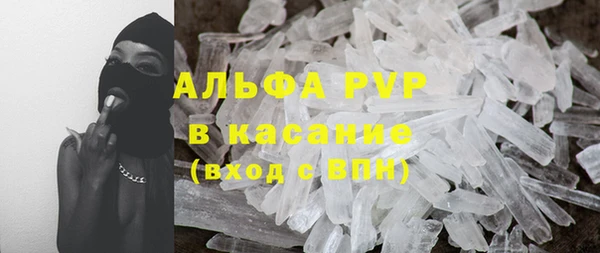 СК Михайловск