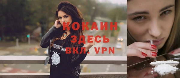 СК Михайловск