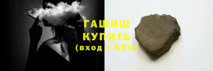 соль ск Михайлов