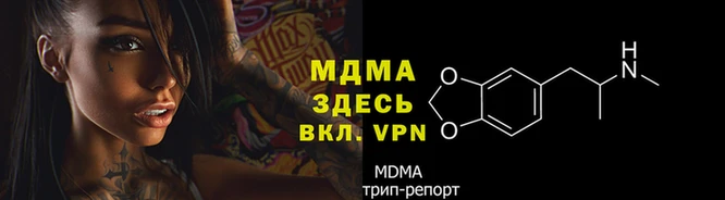СК Михайловск