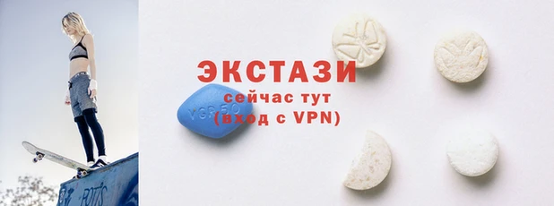 соль ск Михайлов
