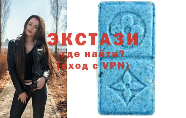 СК Михайловск