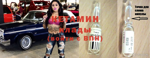 СК Михайловск