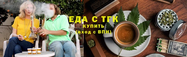 соль ск Михайлов