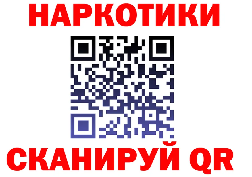 Cannafood конопля как войти площадка hydra Солигалич