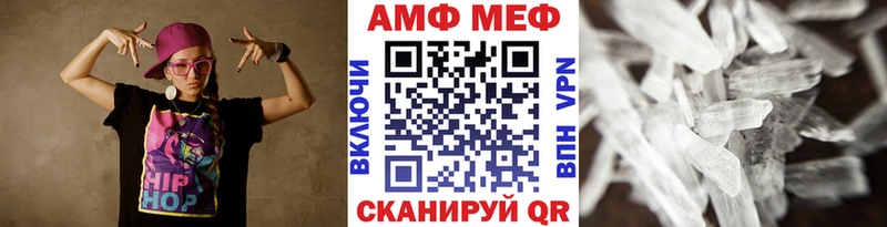 сколько стоит  Солигалич  площадка клад  Первитин мет 