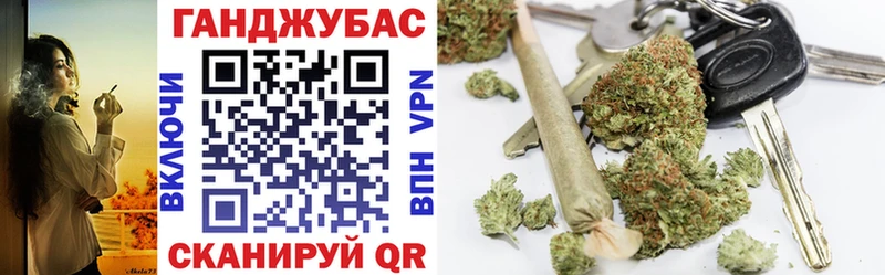 hydra как войти  Солигалич  Каннабис THC 21% 